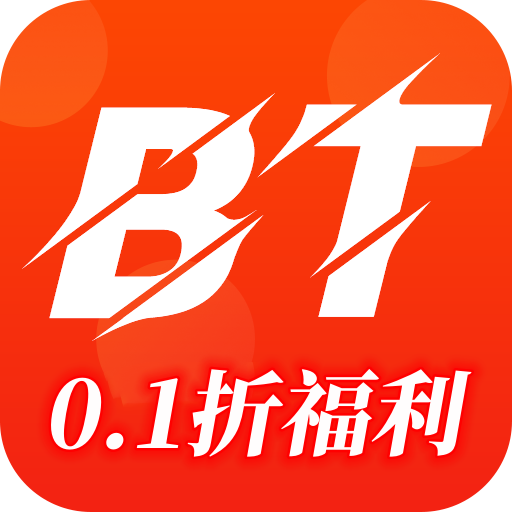 巴兔手游app