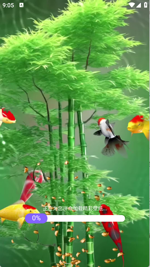 荷花锦鲤壁纸