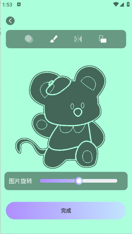 AR素描画画