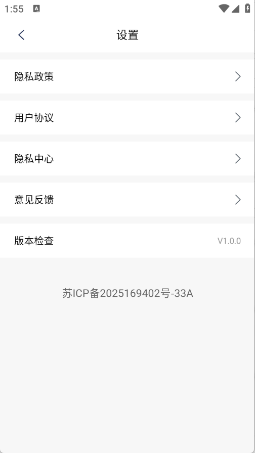 分屏浏览器app