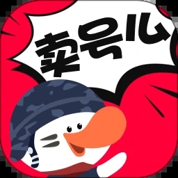 卖号么app
