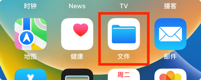 一起看