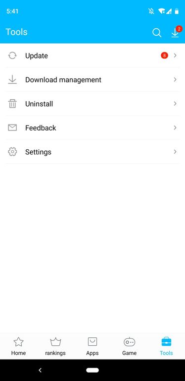 vivo应用商店(V-Appstore)