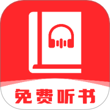 七兔免费小说