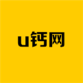 u钙网（免费logo制作）