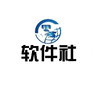 软件社app