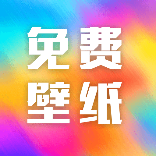 https://www.lwjgames.com/d/file/soft/b8d2480d04b74e5bff88d721009adea1.png