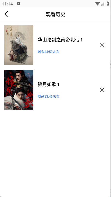 云野视频