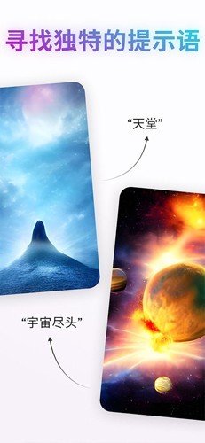 文心一格-AI艺术和创意辅助平台