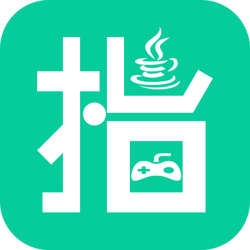 指小游（游戏畅玩）