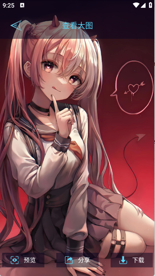 尊享图库