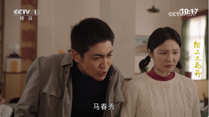 超的电视