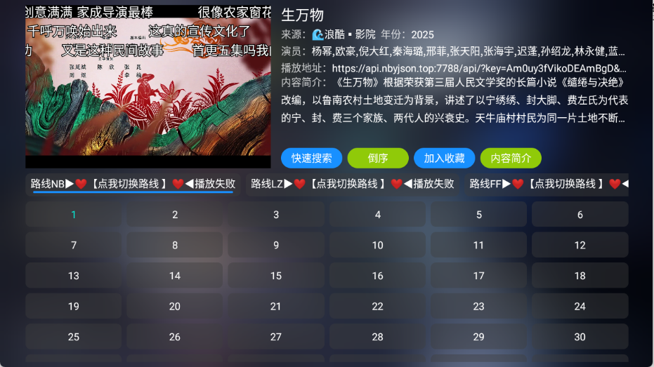 大黄蜂影仓