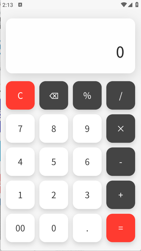 云笈工具箱