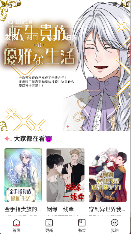 密斯布鲁