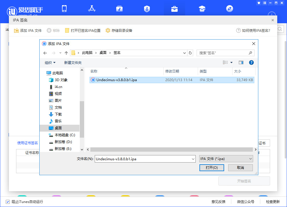 电影猎手