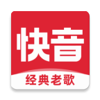 快音app