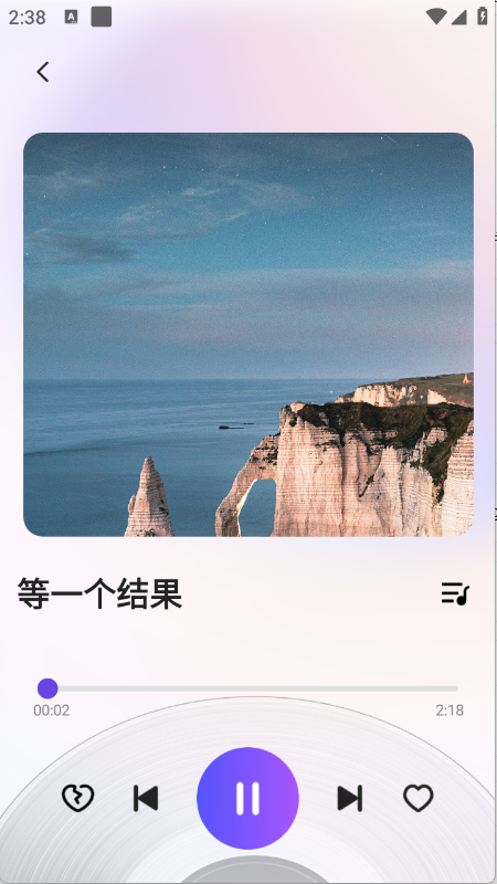 免费听老歌