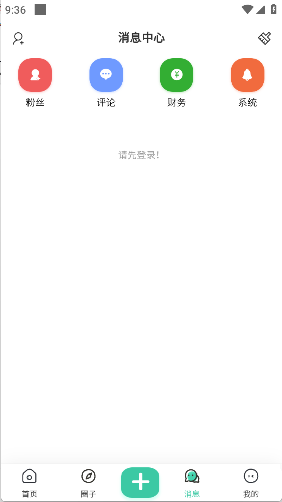猫猫社区