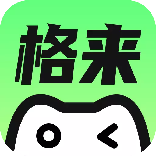 https://www.lwjgames.com/d/file/soft/cbf12037683bc520762bdde4cded6f57.webp