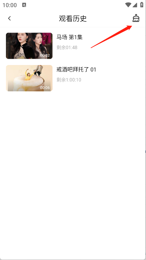 特狗