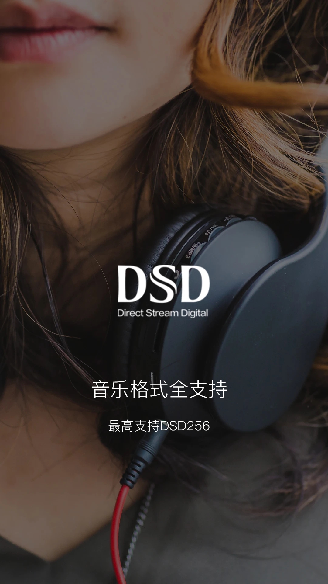海贝音乐app（免费畅听）