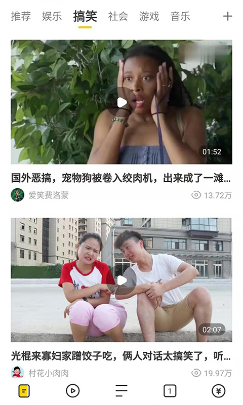 芒果浏览器(含vn)