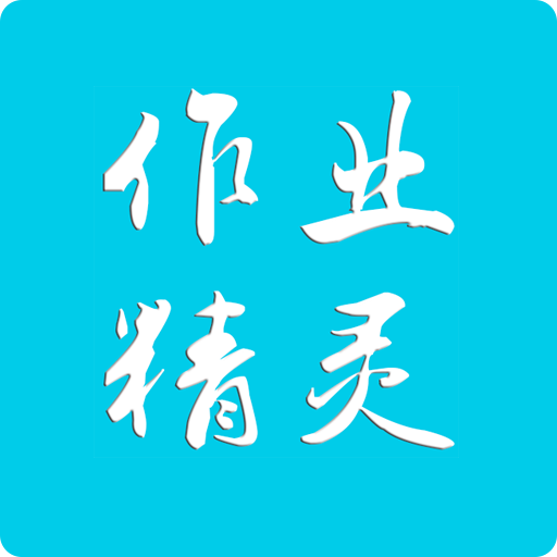 https://www.lwjgames.com/d/file/soft/d6ba47cdb6bad999e32113d1e596b5c6.png