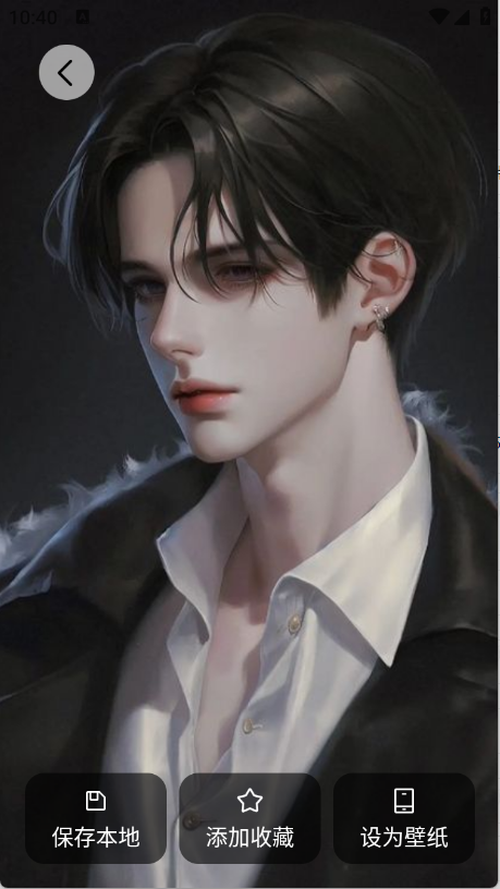 艾音壁纸
