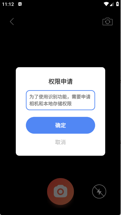 榴连百宝箱（免费用）