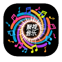 聚视音乐app