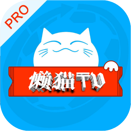 懒猫影仓app