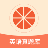 西柚考研app