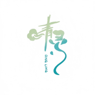 青灵手游app