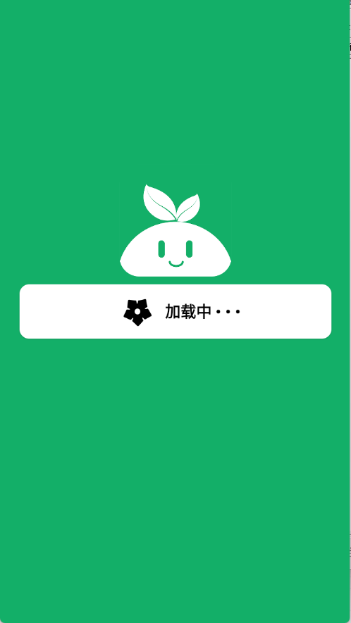 紫树视频
