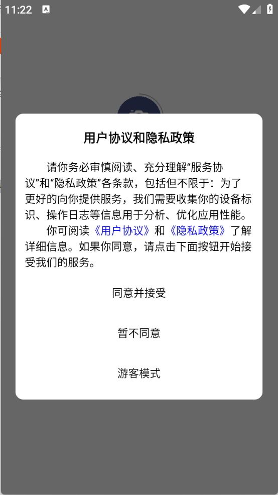 必美图库
