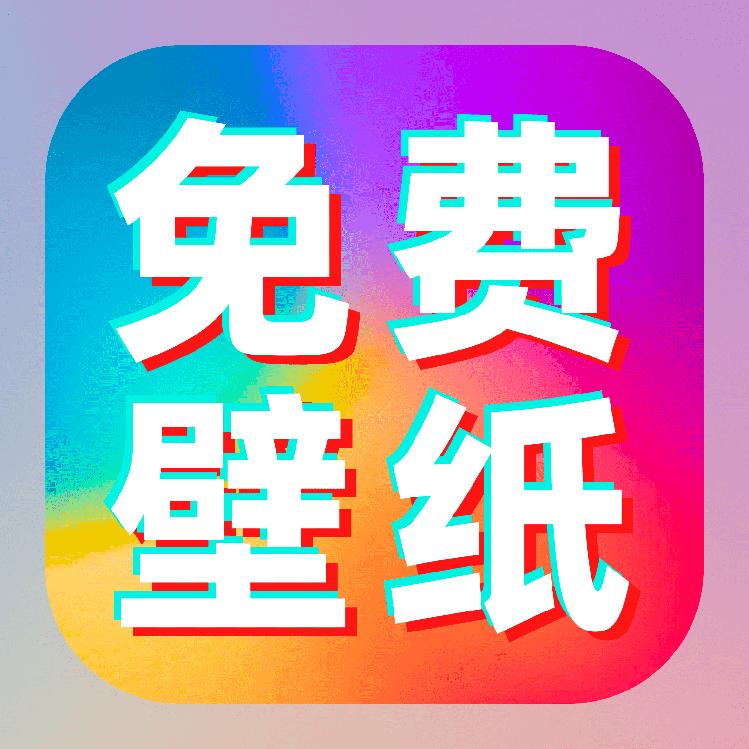 https://www.lwjgames.com/d/file/soft/ee93e207afca64dce940da144afbd2e3.png