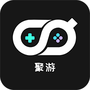 聚游app