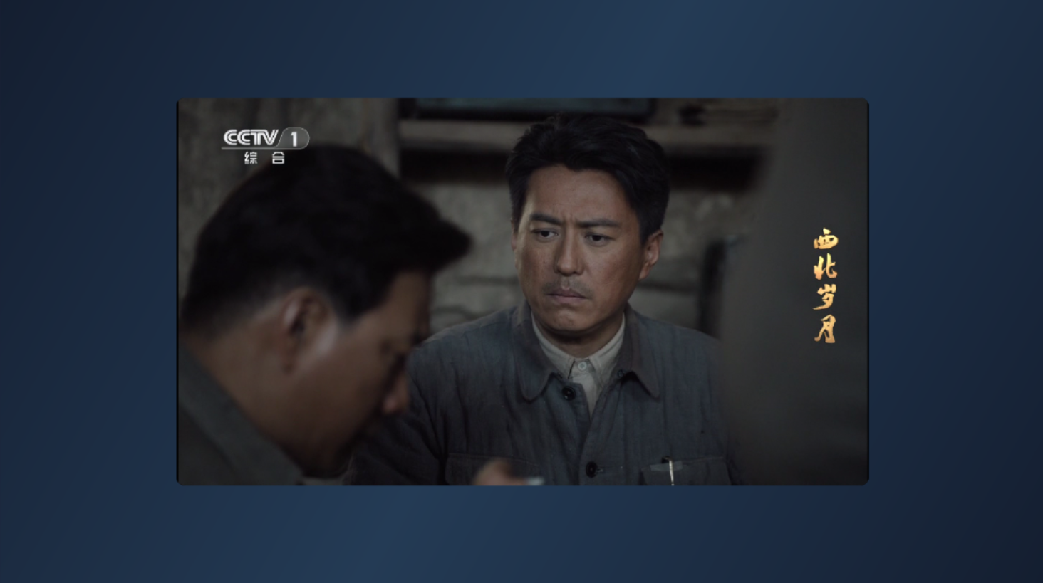 小飞电视最新版本