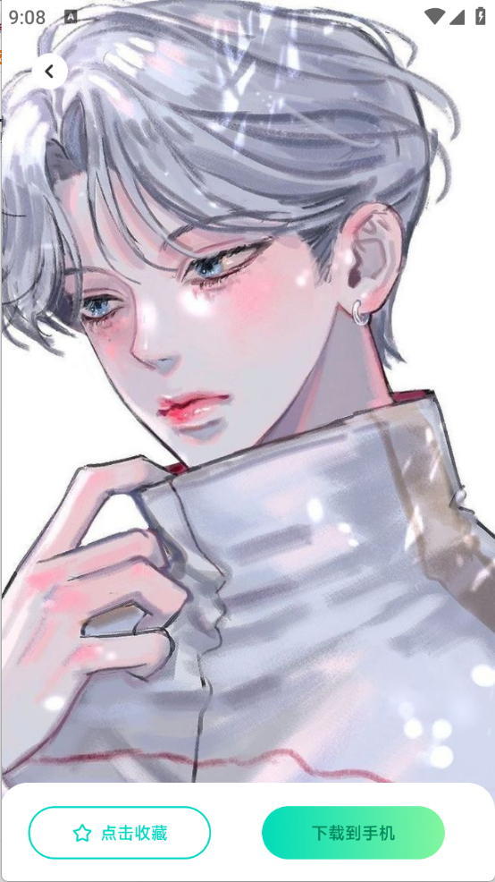 草莓桌面壁纸