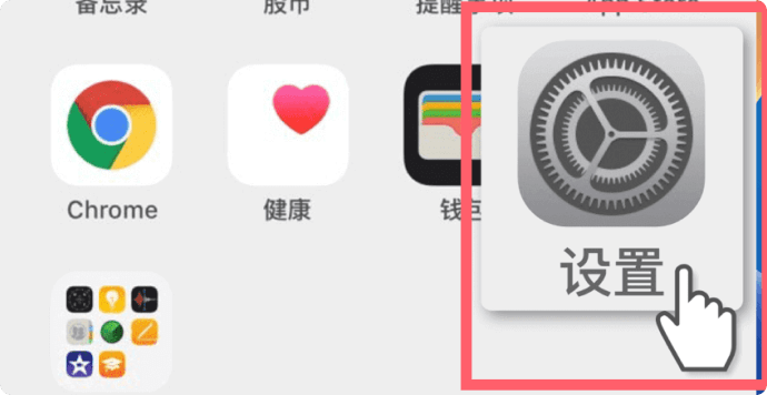 一起看