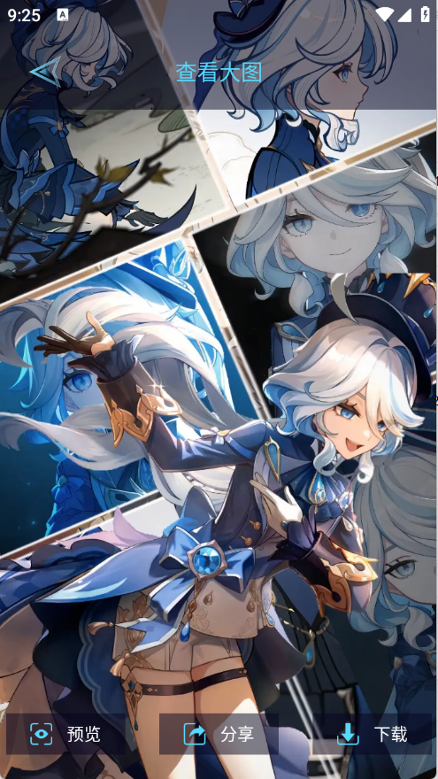 尊享图库