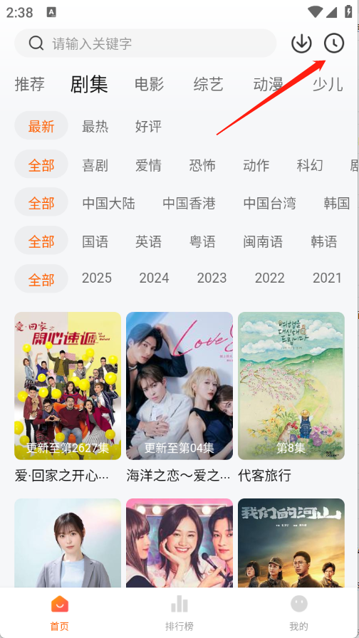 小黄人影视