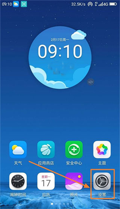 谷歌服务框架最新版