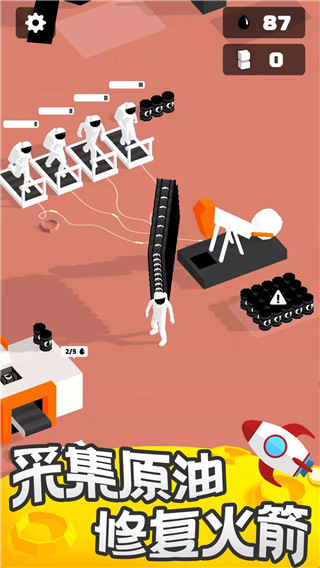 登月探险家(Moon Pioneer)