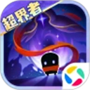 元气骑士微信版