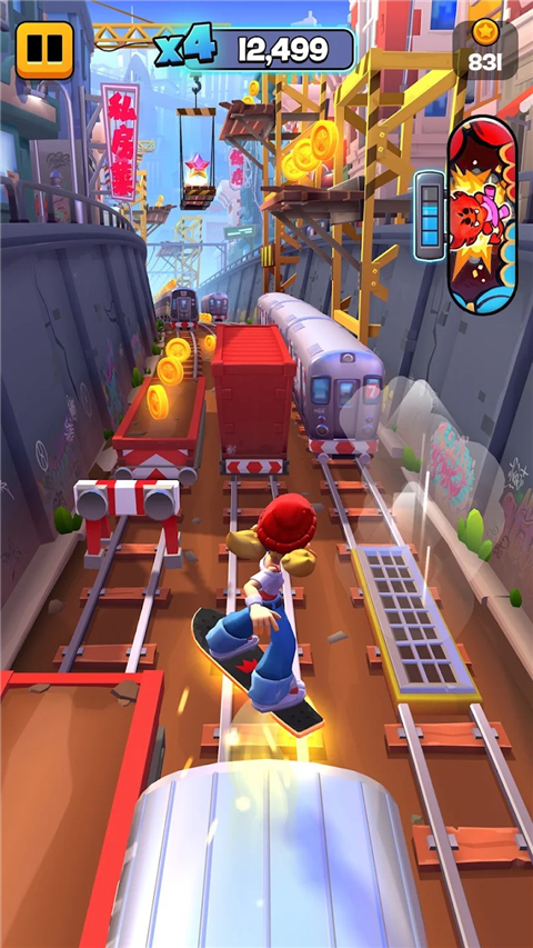地铁跑酷冲浪(Subway Surfers City)