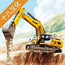 建筑模拟3(Construction Simulator 3)