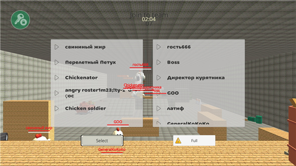 小鸡大乱斗内置中文菜单版