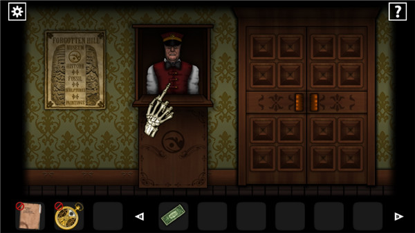 遗忘之丘幻灭(Forgotten Hill Disillusion)